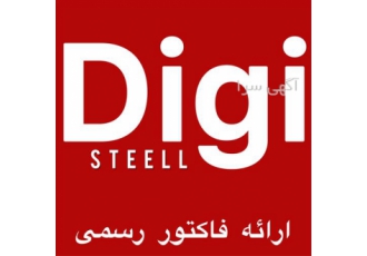 شیت استیل 316 مات