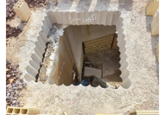 کاشت میلگرد ،کاشت بولت، برش بتن و سیم برش ،وایرکات
