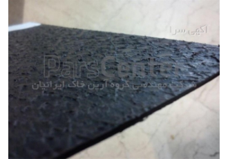 فروش ژئوممبران مضرس در تهران ژئوممبران مضرس – مقاومت برشی کم بین سطح