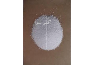 فروش مولیبدات سدیم با کیفیت عالی