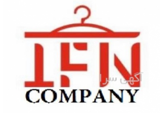 فروش عمده پوشاک مردانه - بسته های 5 کیلویی