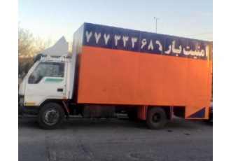 باربری شرق تهرانپارس نارمک حکیمیه گیلاوند نیسان بار
