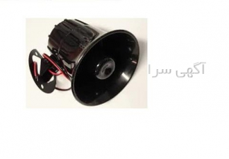 ملودی ماشین حمل زباله در تهران فروش تکی و عمده آلارم ملودی ماشین حمل