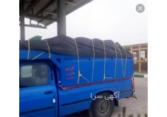 قیمت حمل بار برون شهری با نیسان
