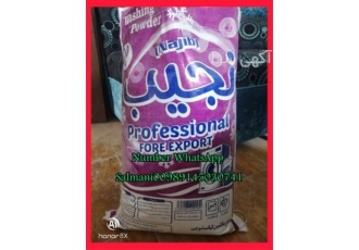 صادرات پودر لباسشویی دستی و ماشینی