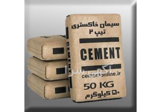 فروش عمده و جزئی سیمان