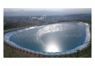 خرید ژئوممبران ، فروش ویژه ورق ژئوممبران