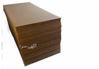 صادرات نئوپان خام در کرج تولید و صادرات نئوپان خام درجه یک تیراژ بالا