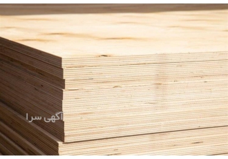 قیمت تخته چند لایی ایرانی و خارجی بسیار مقاوم