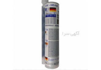 واردات  پخش چسب کاشت میلگرد و ابزارآلات ،مته