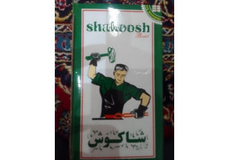 چای سیاه شاکوش 500 گرمی