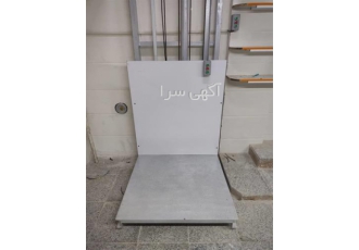 ساخت فروش و نصب بالابر با بهترین قیمت پله پیما در اصفهان بالابر