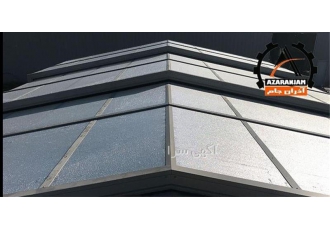 تولید سقف متحرک شیشه ای با رقابتی ترین کیفیت