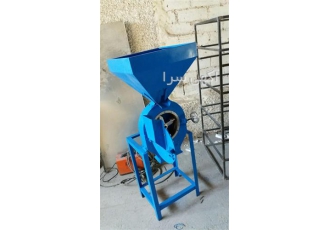 خرید ؛ دستگاه آسیاب مرغداری