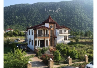 فروش ویلا ۳۵۴ متری در نوشهر کد 2298 متراژ زمین 354 متراژ بنا 190 تعداد