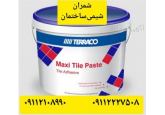 چسب کاشی و سرامیک خمیری آماده به مصرف تراکو