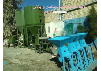 فروش آسیاب مرغداری در ظرفیت های بزرگ و کوچک
