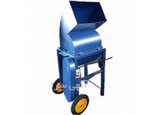 دستگاه خردکن چغندر ، دستگاه چغندر خرد کن