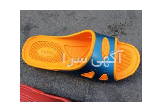 کفش تاپیک قم تولیدکننده انواع دمپائی چکمه پلاستیکی گروه صنعتی کفش