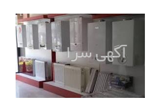 تعمیرکار پکیج در ارومیه تعمیرگاه مرکزی پکیج شرکت اروم سرویس ارائه