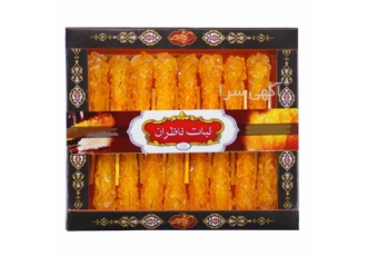 فروش و صادرات نبات زعفرانی نی دار ناظران 350 گرم