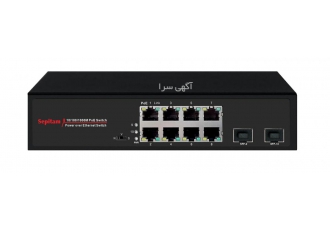 POE سویچ ۸ پورت با پورت فیبر سوئیچ Sepitam PS208G DF این محصول یک POE