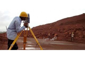 ارائه خدمات نقشه برداری یو تی ام و توپوگرافی در کرج شرکت البرز نقشه