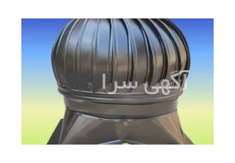 هواکش بادی