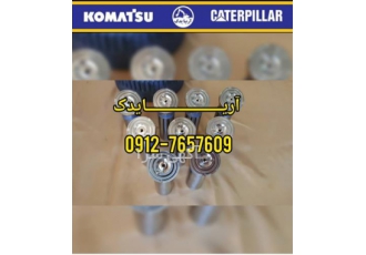 لوازم مینی بیل و بیل مکانیکی هیوندای ۲۲۰ در بجنورد آریا یدک با تکیه