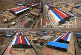 تبلیغ جاروبرقی در تلویزیون