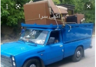 اثاث کشی همه روزه در رشت باربری رشت ارسال انواع نیسان به کل ایران