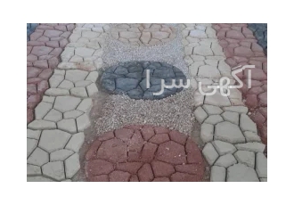 شابلون سنگفرش کفسازی بتن در شیراز فروش قالب پلاستیکی بتن مناسب برای سنگ