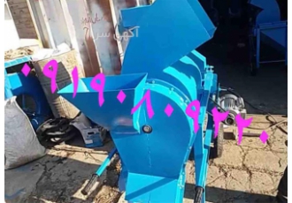 دستگاه چغندر خردکن چند کاره