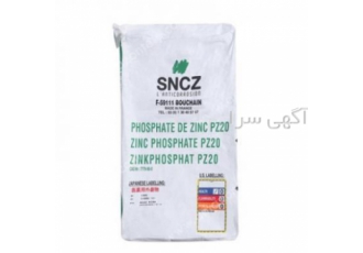 واردات و فروش اقلام تخصصی صنایع رنگ ورزین به صورت خرده واردات و فروش