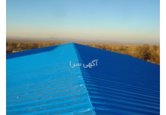 فروش ساندویچ پانل 4 سانت سقفی فروش ساندویچ پانل 4 سانت سقفی