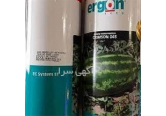 بذر هندوانه ارگون هیبرید