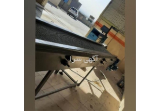 سازنده انواع نوار نقاله در ساری فروش و بافت انواع نوار نقاله فلزی