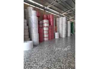 خرید گونی کنفی قیمت مناسب با کیفیت در ساری خرید گونی کنفی با قیمت ارزان