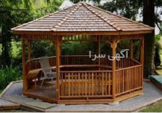 تولید کننده آلاچیق ، قیمت آلاچیق ، ساخت آلاچیق