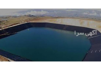 فروش و اجرای ورق ژئوممبران ، نصب سریع ، حرفه ای