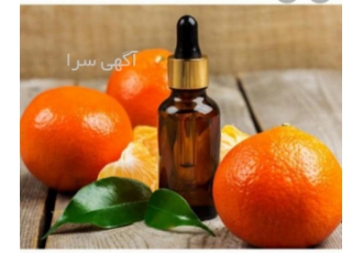 تولید و فروش انواع اسانس شویندگان بهداشتی