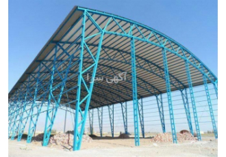 مرکز فروش انواع سوله صنعتی نو و کارکرده