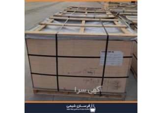واردات و فروش NBR واردات و فروش NBR