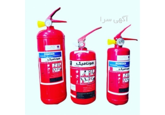 فروش کپسول آتش نشانی