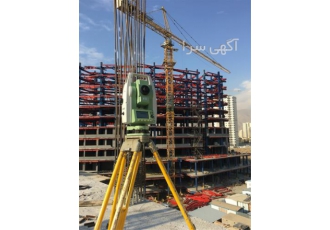 نقشه برداری در کوتاهترین زمان توسط تیمی مجرب در کرج نقشه برداری