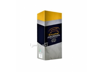 قهوه ماسالا گانودرما دکتر بیز