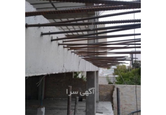 کاشت میلگرد . کاشت بولت . برش بتن ، سیم برش