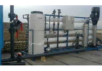 فروش آنتی اسکالانت