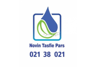 دستگاه آب شیرین کن صنعتی ، مرغداری و دامداری