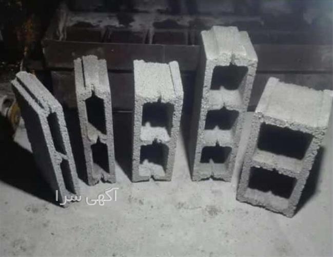 آگهی های مصالح ساختمانی - بندر گناوه